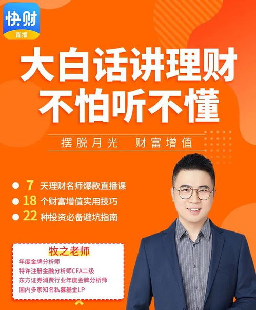 退到幕后的马云，却站得更高了